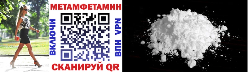 Amphetamine VHQ  Купить где  Волосово 