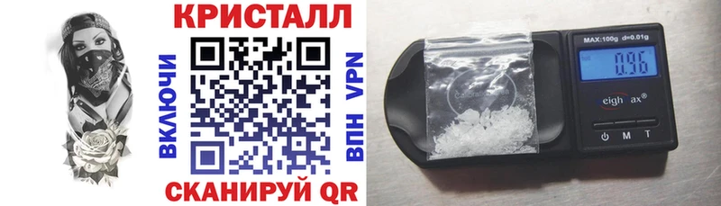 Amphetamine VHQ Волосово