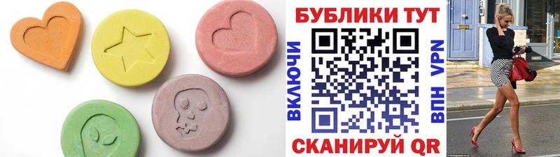 Купить где  Волосово  ЭКСТАЗИ louis Vuitton 