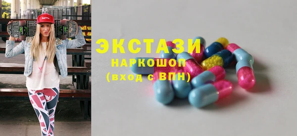 не бодяженный Алзамай