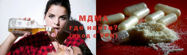 не бодяженный Алзамай