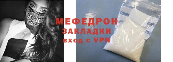 круглые Ивангород