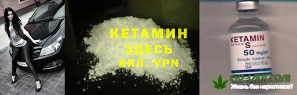 прущий лед Семёнов