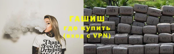 прущий лед Семёнов