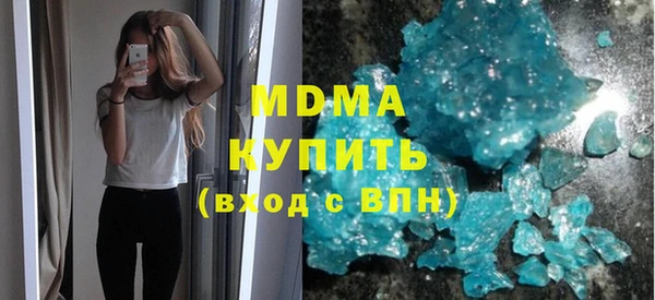 меф Алексин