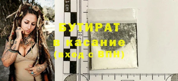 не бодяженный Алзамай